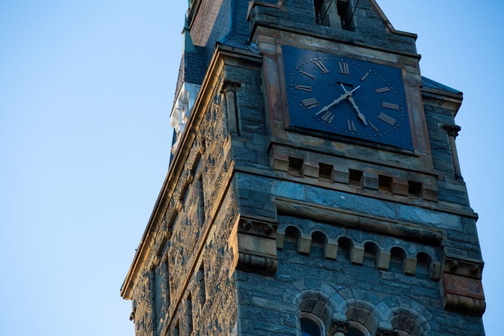 Healy Hall Clock Tower